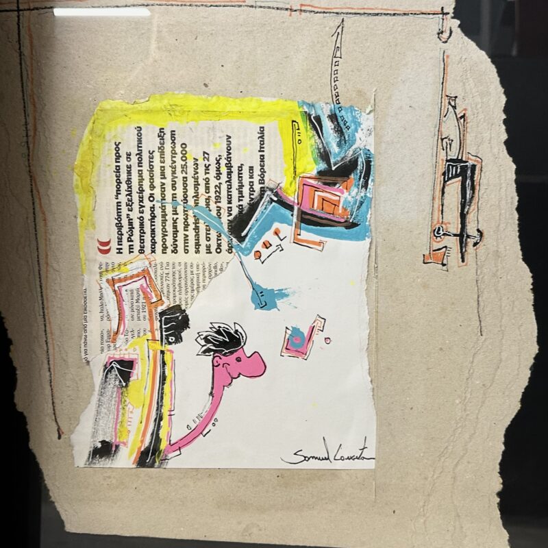 QUAL O VALOR DA SUA FAMÍLIA